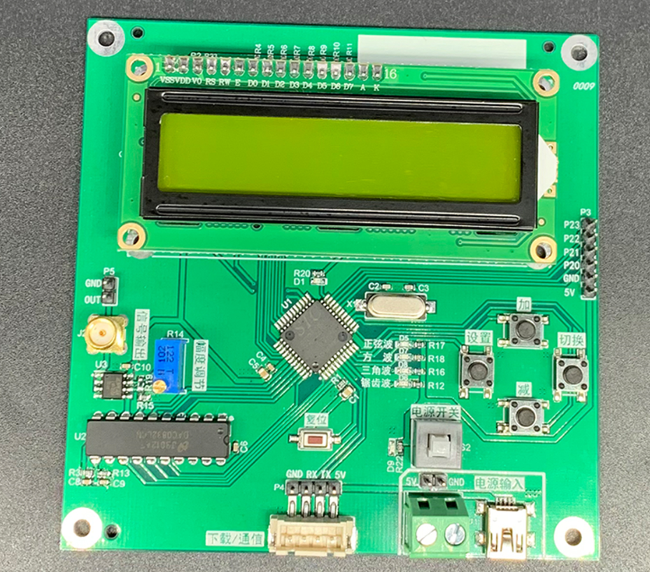 0009基于c51单片机的dds函数信号发生器 原理图pcb设计proteus仿真